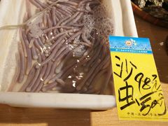 -79号渔船海鲜饭店(华强北店)