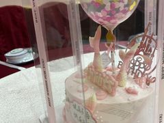 -勒甜LO CHO·定制低糖代糖纯动物奶油生日蛋糕(新开路店)