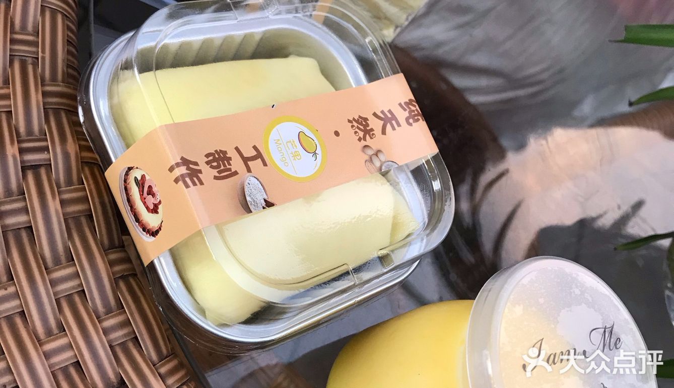 流口水啦 很好吃不腻不腻