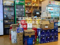 -老何太太鹤岗小串·团建聚餐(龙华店)