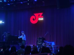 -JZ Club 爵士酒吧(上海店)