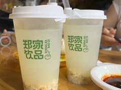 -郑家包子牛肉拉面(尚勤路店)