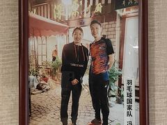 -深源川厨·私厨(黎黄陂路店)