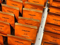 -KUMO KUMO甜品·冰淇淋(深圳壹方城店)