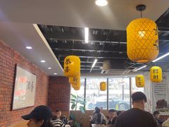 -长安后宰门水盆羊肉(新都心店)