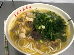 -文山荷鲜居(翠湖店)
