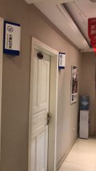 -大麦微针植发全国连锁