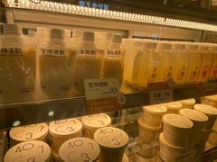 -宝珠奶酪(北京国瑞城购物中心店)
