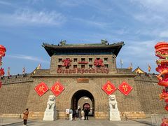 -大明幻境第一城