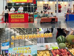 -南宁国际会展中心(会展东博文化旅游区)