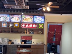 -顺德杨廷记(白云山店)