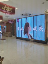 -深圳美莱医疗美容医院