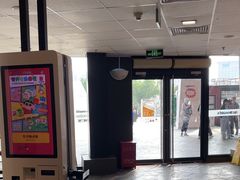 -麦当劳(国家体育场南路店)