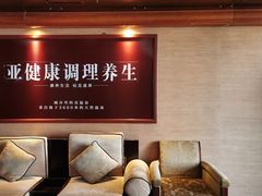 -裕龙汤泉