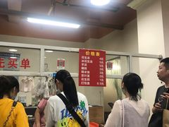大堂-没牙伯花生汤店(老药洲店)