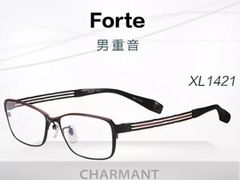 4根EX钛结合，寓意联系弹奏-圆方眼镜(东海花园二期东区店)
