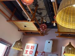 -螺大喜螺蛳粉火锅(雍和宫店)