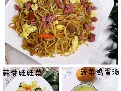 -澳洲袋鼠早教(金辉环球广场店)
