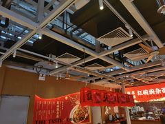 大堂-遇见小面(广州南站店)