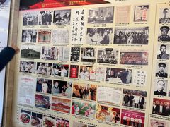 -鹿鸣春饭店(总店)