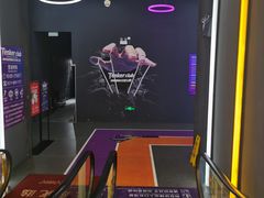 -Tenker Club弹刻极限主题公园 · 蹦床 · 团建 · 生日派对(大关店)