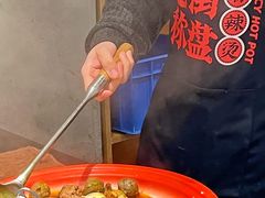 -老街称盘麻辣烫·冒菜(思北店)