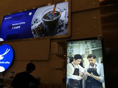 -瑞幸咖啡(解放碑英利大融城店)