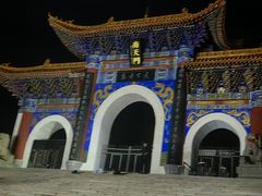 -抱犊寨风景区