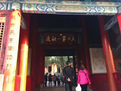 景点-少林寺景区