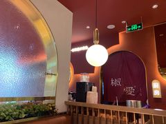 -椒爱水煮鱼川菜(CBD万达店)
