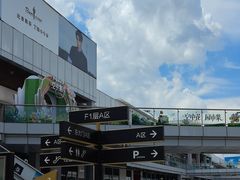 -首创奥特莱斯(北京店)