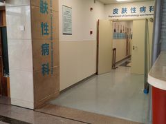 -上海市东方医院(总院)