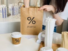 包房-% Arabica阿拉比卡咖啡(深圳湾万象城店)