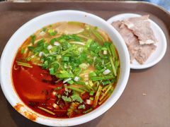 -清真·马安军辣子牛肉面