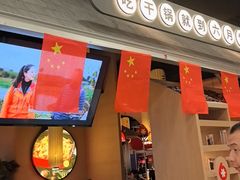 -六月雪干锅(绵阳凯德广场店)
