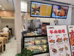 -上官窑鸡(长宁King88店)