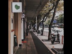門面-SAFARI COFFEE