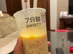 杨枝甘露-7分甜(李沧万达店)