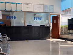 -上海市第十四机动车安全检测站