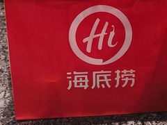 -海底捞火锅(崇文门新世界百货店)