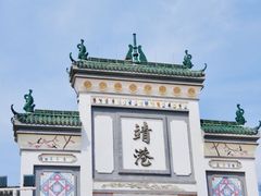 -靖港古镇