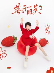 -海马体家庭照相馆(杭州远洋乐堤港店)