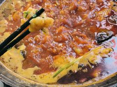 -椒贵火锅(剑南大道店)