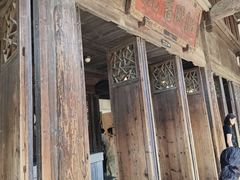 -昭明书院