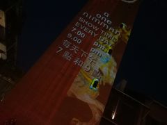 -宁曼路