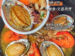 -琼大师东方烤乳猪(亚特兰蒂斯店)