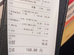 -蛙小侠(珠海华发商都店)