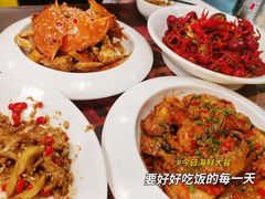 -天宝兄弟(前海壹方城店)