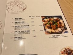 -彪记(凼仔店)