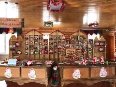 -北极村旅游风景区